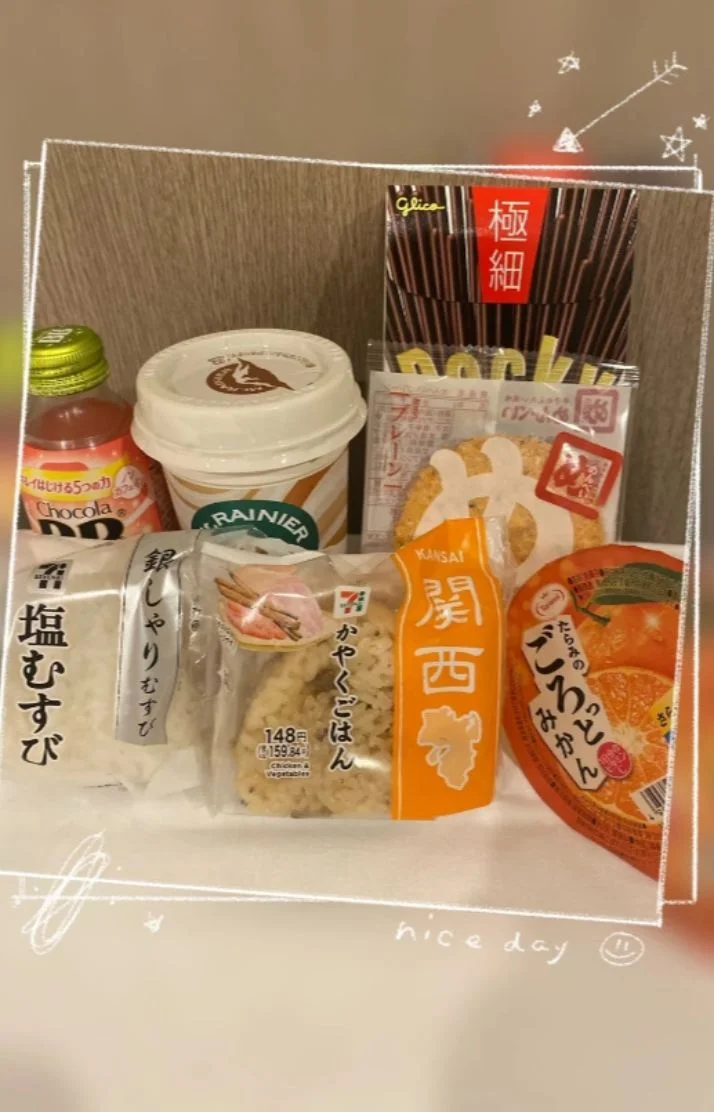 本指名様day✨