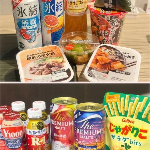 充実な時間✨