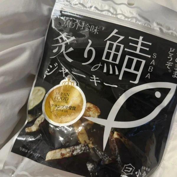 うれしいことたっくさん✌🏻ᴖ ̫ᴖ❤️