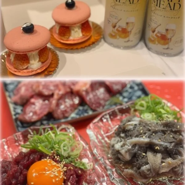 お礼💗