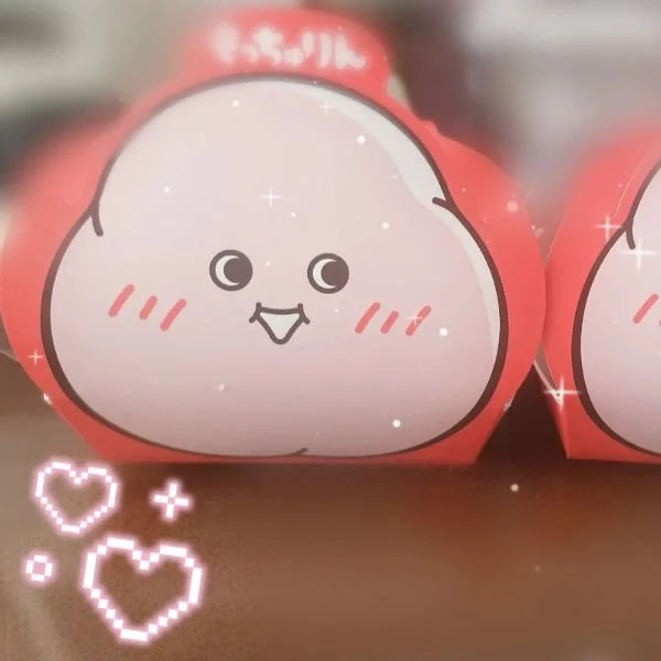 ハマると♡