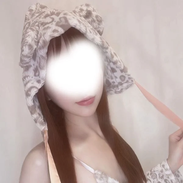 あなたにも包まれたい…かも♡