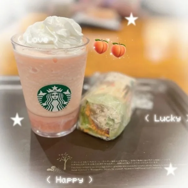 今日はエステに行って、肌がつやつや✨