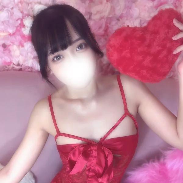 身体の芯から気持ちよくしてあげる🫶🏻