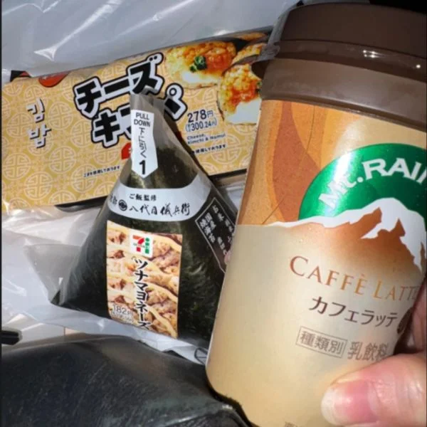 ゆののこと沢山知ってくれると嬉しいな♡