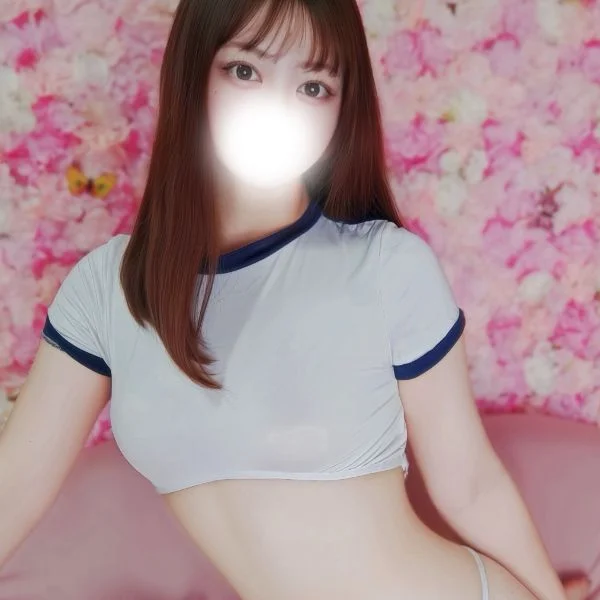 一緒に楽しい連休にしよっ？