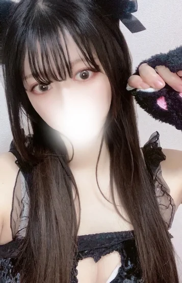 ゆな