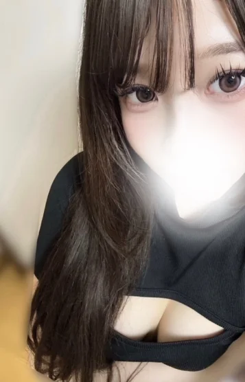 あおい