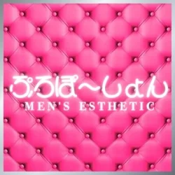 ぷろぽ～しょん 浦安店