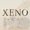XENO～ゼノ～