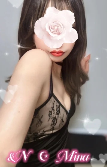 湊みな