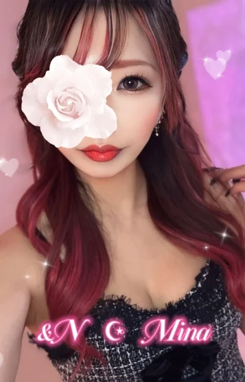 ‪‪＊ｍｉｎａ＊