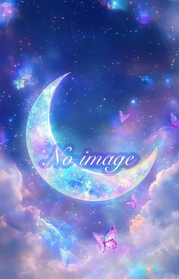 かなの 1/17体入