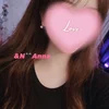 あんな