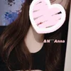 あんな