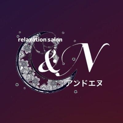 ＆Ｎのメッセージ用アイコン