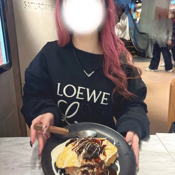 だいすき
