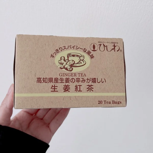 明日12時🕛💕