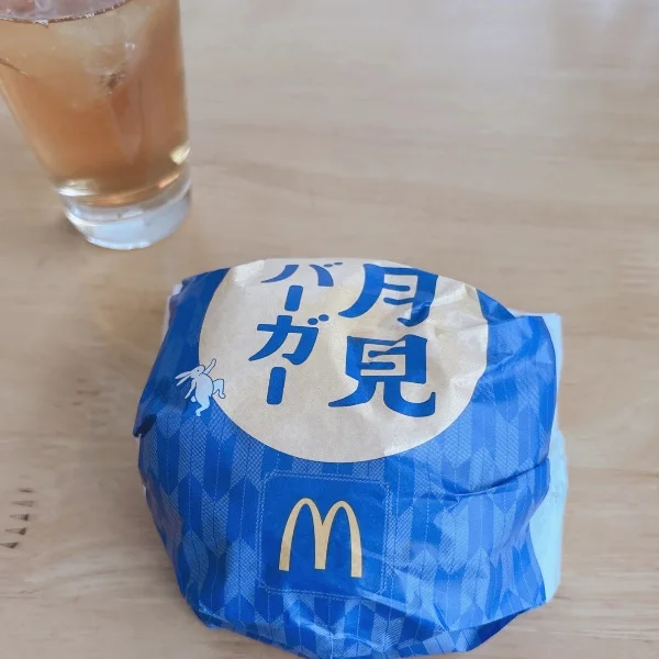 長月。