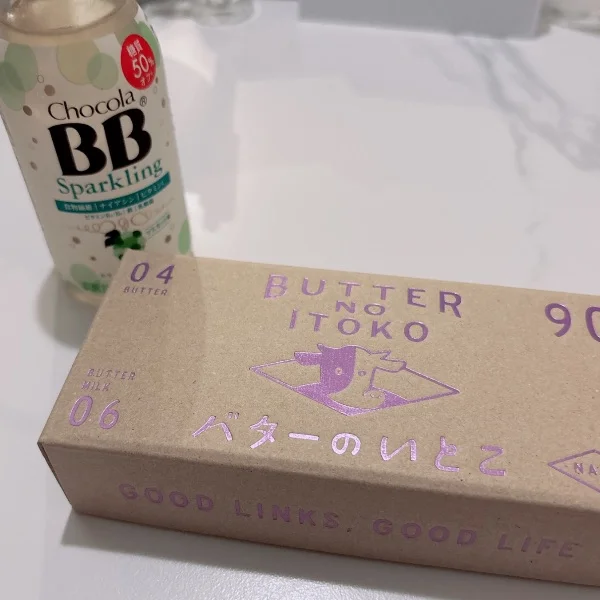 満了🍀✨
