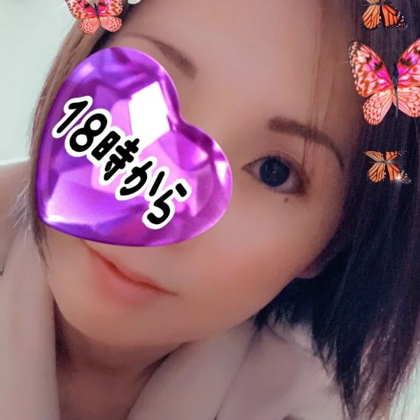 前倒し、１８時からになったよ♥️