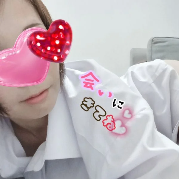 おっきいの好き💓
