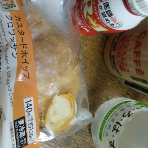 ★お礼です★