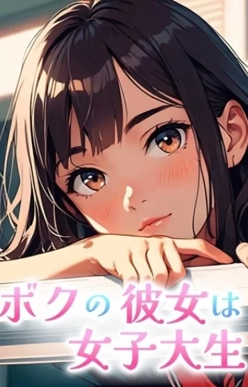 かりん