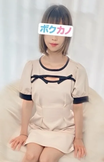えみ
