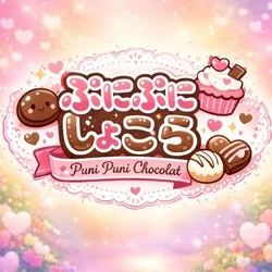 OIL HOLIC -オイル依存症-