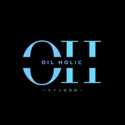 OIL HOLIC -オイル依存症-