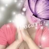 蛍(ほたる)