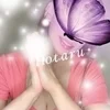 ほたる