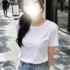 りん