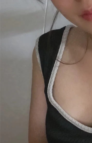 エミ