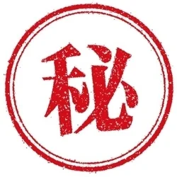 お店のコースその3