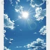 名前についてのサムネイル