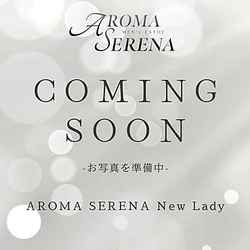 AROMA SERENA