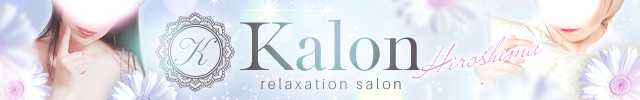 kalon