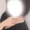 このは