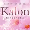kalon