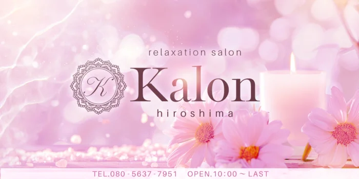 kalon