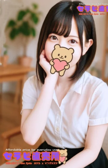 つきの