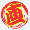 セラピ直売所