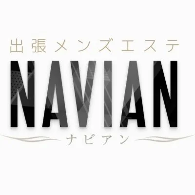 NAVIAN
