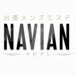 NAVIAN