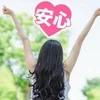 💬【Q&A】面接でよく聞かれること＆気になる容姿について♪のサムネイル