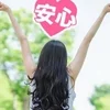💬女の子からの【よくある質問】まとめ♪のサムネイル