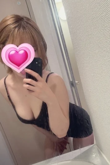 葵