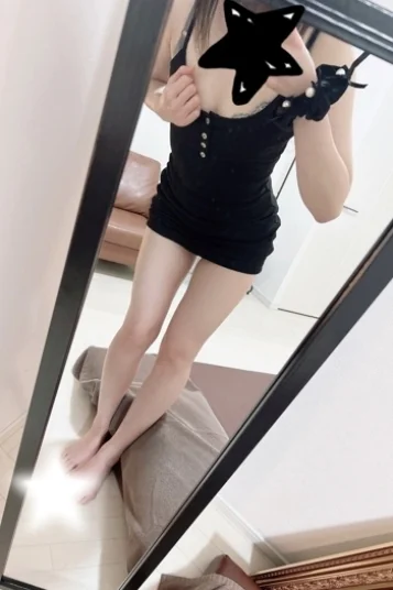 知里